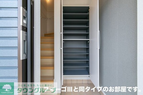 ラ・フェリーチェ Bの物件内観写真